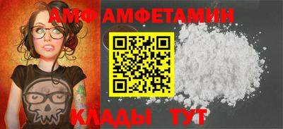 MESCALINE Конаково