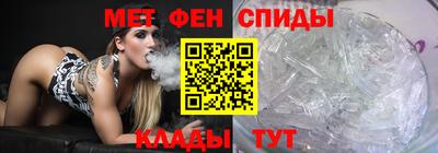 MESCALINE Конаково