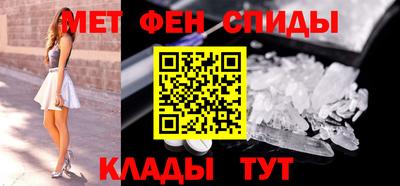 MESCALINE Конаково