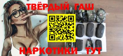 MDMA Коммунар
