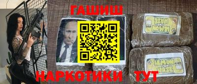MDMA Коммунар