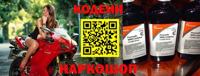 ALPHA-PVP Комсомольск-на-Амуре