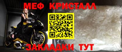 ALPHA-PVP Комсомольск-на-Амуре