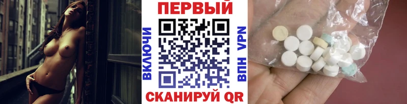 даркнет сайт  Лиски  Метамфетамин кристалл 