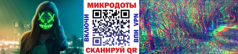 kraken маркетплейс  купить наркоту  Лиски  Галлюциногенные грибы прущие грибы 
